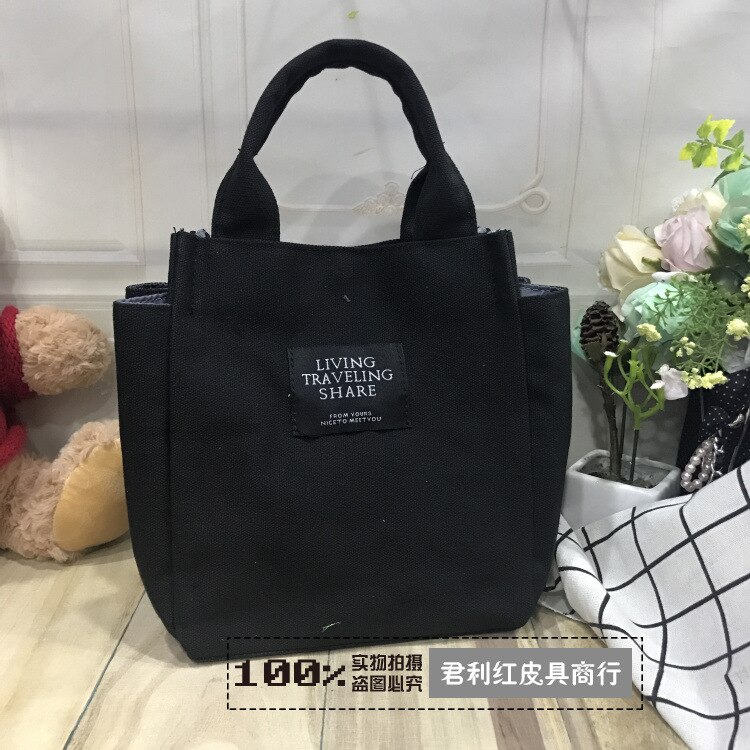 Women Pure color Tote Canvas Casual Hand Bags Lady messenge Bag Simple Canvas Shoulder Bag female Casual Tote: Black