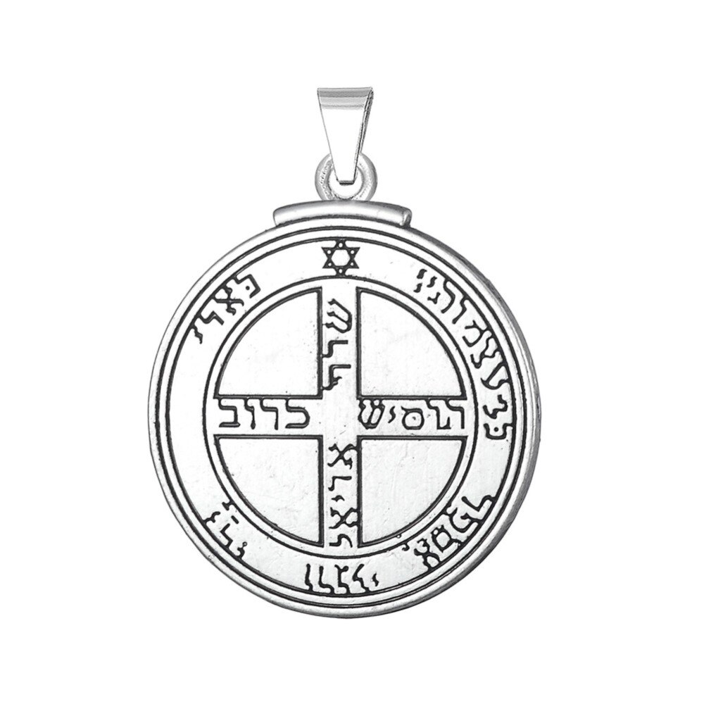 Dawapara Pentacolo di Saturno Talismano Chiave di Salomone messaggio tibetano di fascini e pendenti: Jupiter