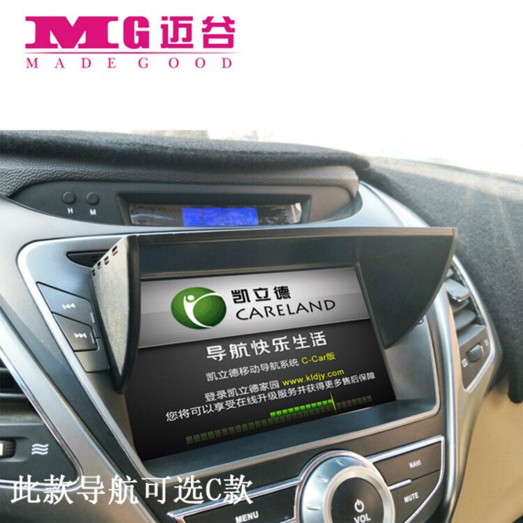 Cubierta de luz de navegación para GPS para coche, parasol con visera para HYUNDAI Elantra, navegador GPS, 6-10 pulgadas: Style C