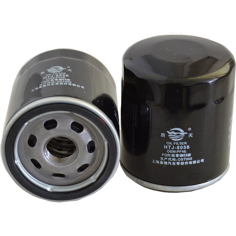 FILTRO DE AIRE. HUMMER H2 6.0L M/2002 - 2006 | IMPORTADORA GUZMAN - View #4