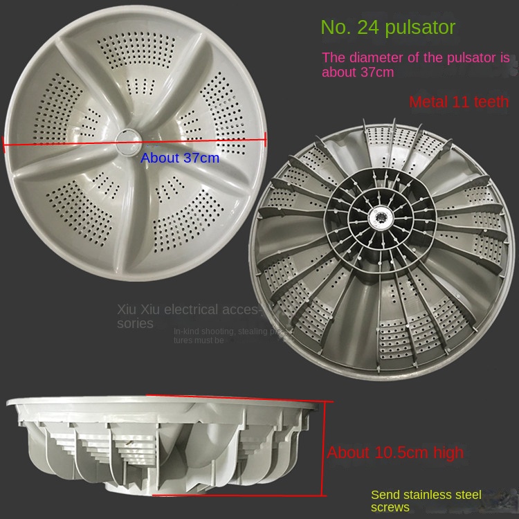 Washing Machine Pulsator Water Impeller Turn Plate Base Water Wheel11Teeth 32cm Square Hole34cm11Universal Gear Pulsator Spinner