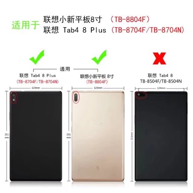 Slim Magnetic Folding PU Case for lenovo Tab4 tab 4 8 Plus TB-8704x TB-8704F Tablet cover for lenovo Tab 4 8 plus case +film Pen