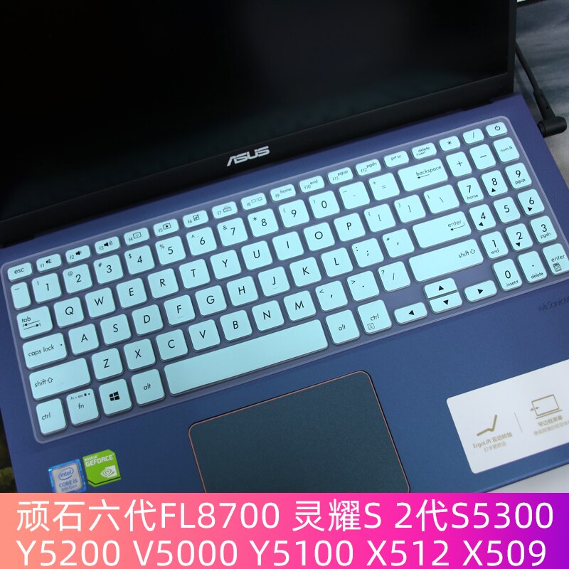 Dla Asus Vivobook 15x512 ub X512 FJ X512 FL X512 FB X515 FA X512F X512DA X512 UF X512 UA x512fb 15.6 cal klawiatura pokrywa skóry