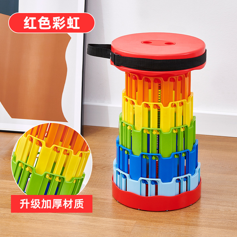 Taboret teleskopowy przenośny składany okrągły stołek regulowany netto czerwony kurczyć siedziba pociąg stołek kolejki rybackiej: czerwony tęcza