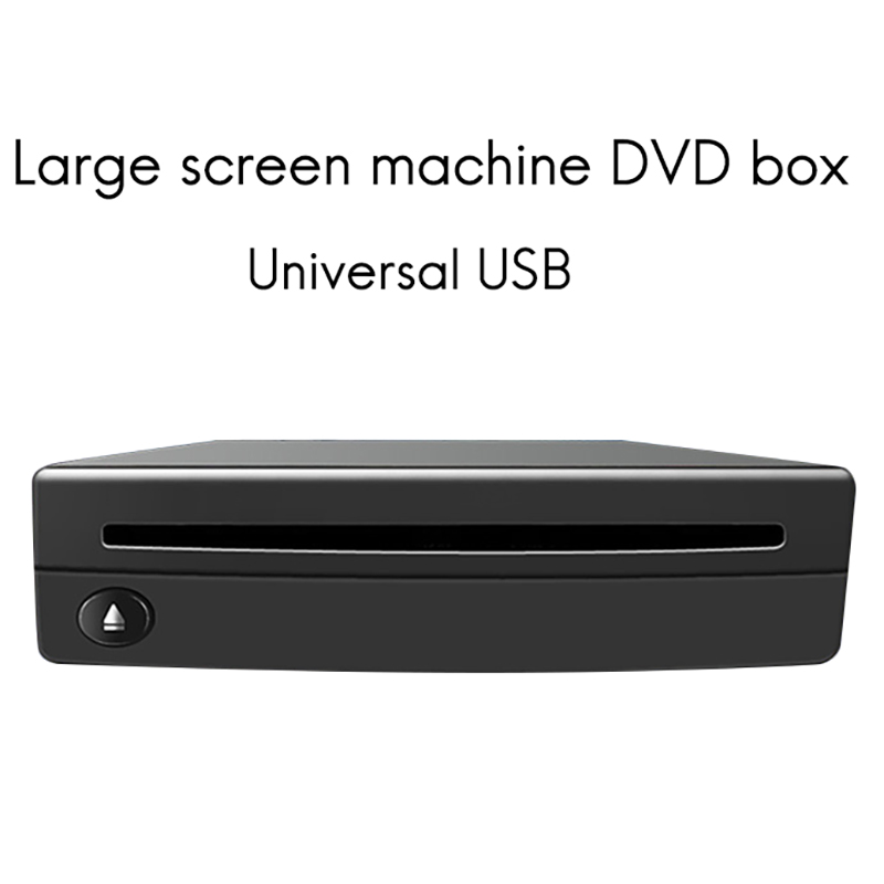Radio Estéreo externa con interfaz USB para coche, reproductor de CD/DVD para Android, partes interiores, color negro