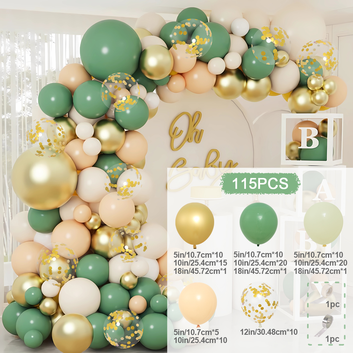 Green Balloon Garland Arch Kit Wedding Balloon Decorations Birthday Party Decor Kids Jungle Safari Party Balloon Baby Sho: Laser