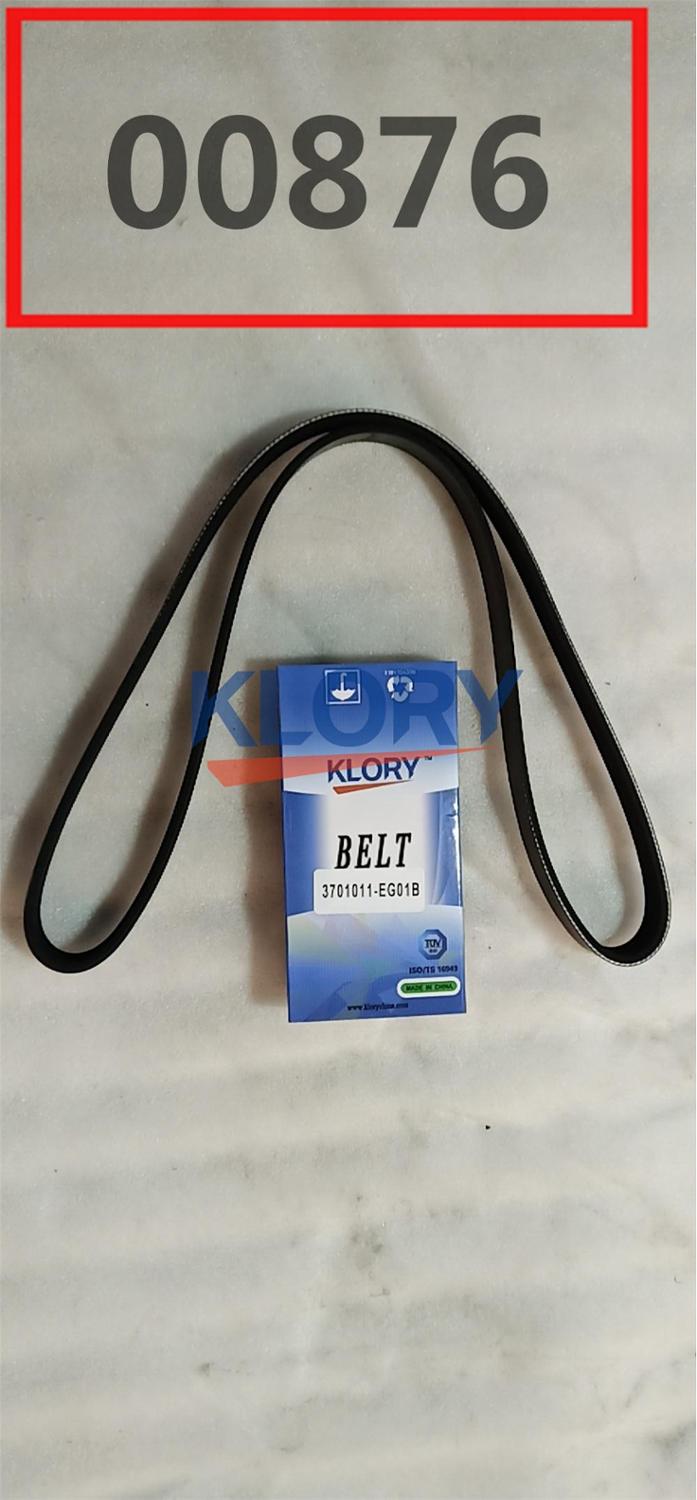 Generator belt for Great wall haval GW4G15B engine OEM:3701011-EG01B 3701011XEG71