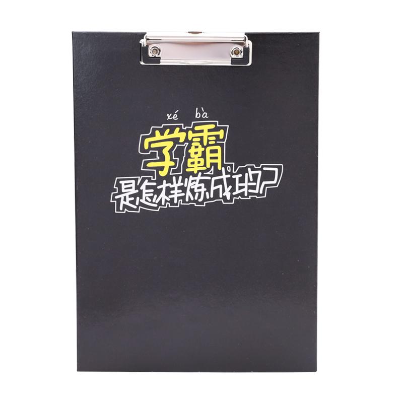 1PCS Office Writing Pad School Information Test Document Folder