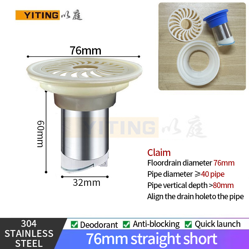 Kitchen Bathroom Toilet Floor Drain Core Deodorant And Insect Proof Anti-Blocking Anti-Water Abs Plastic Floor Drain Core: Red