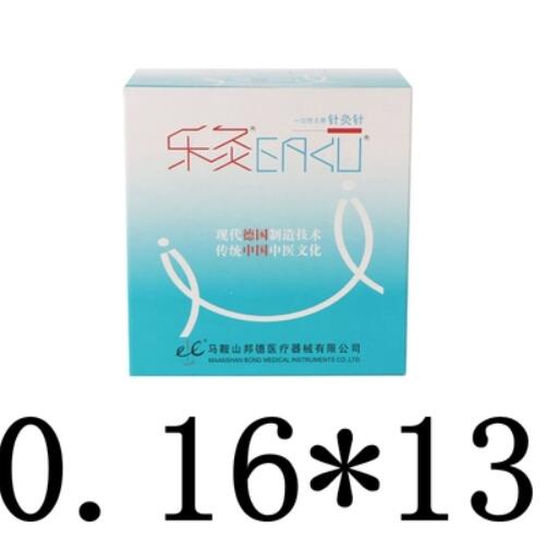 EACU disposable acupuncture needle with tube 500 pcs Single-use acupuncture needles size 0.16/0.18/0.20/0.25/0.30mm: Violet