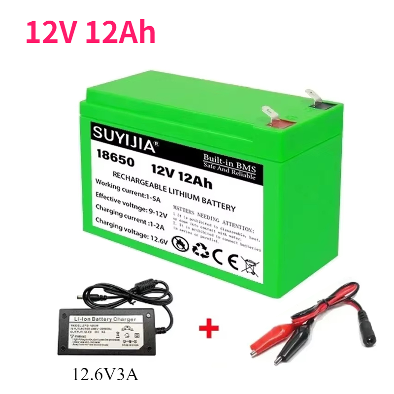 18650 akumulator litowy 12V 20Ah 12Ah wbudowany BMS 30A słoneczny pojazd elektryczny litowo-jonowy oświetlenie elektryczne akumulator zewnętrzny: SZARY