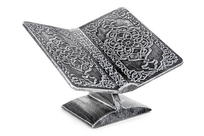 Support de lecture de livre du coran, support de livre en plastique, largeur réglable, bibliothèque de Type chat, Portable: GRIS