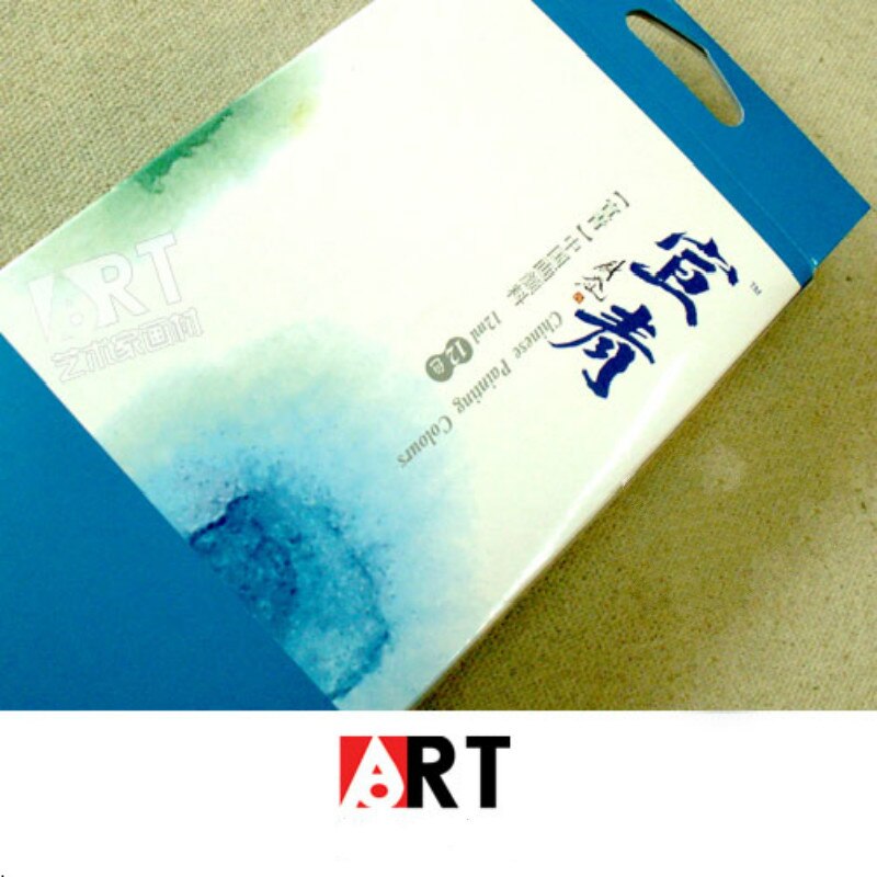 12ml 12 /18color Chinese painting paint watercolor paint set improved product is not easy to fade