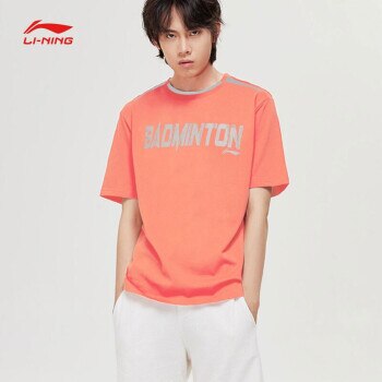 Li-Ning herren Badminton Hemden ZU TROCKENEN Atmungsaktiv regulär passen Sport T-Hemden Futter li ning T ATSK549: Armee-Grün / L