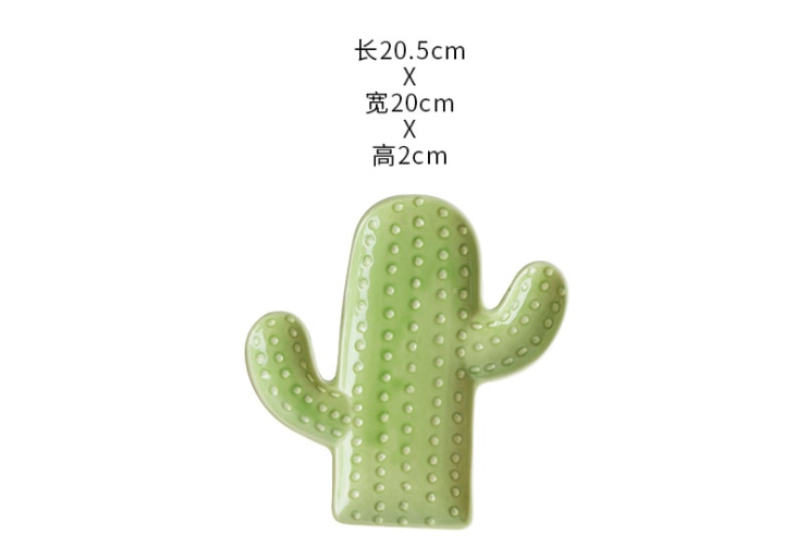 Vaisselle en céramique créative plante tropicale | Plante tropicale vaisselle de table de la maison irrégulière assiette à petit déjeuner plats à bonbons, assiette de service plat à Sauce soja: A-1