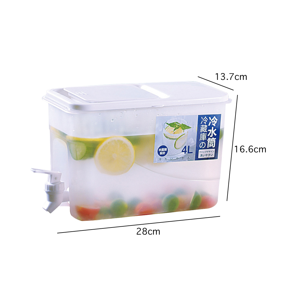 4L/3.5L Refrigerator Cold Ice Kettle With Faucet Water Juice Lemonade Fruit Tea Bottle Refrigerator Cool Drinks Bucket Container: 4L