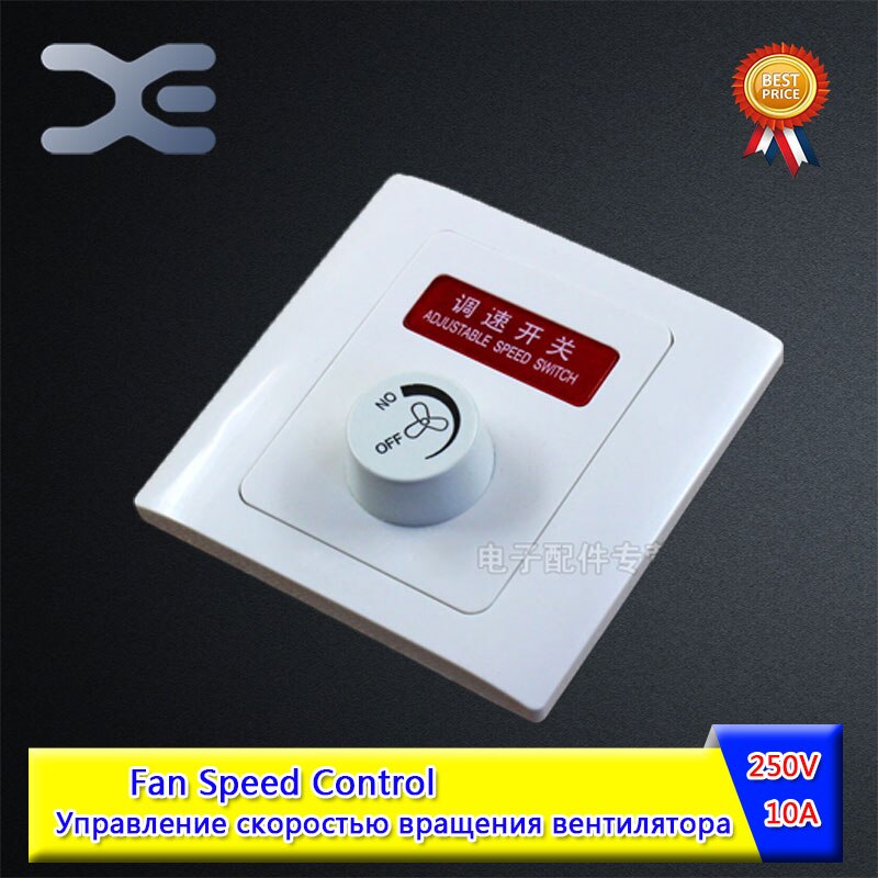 Speed Regulator Fan Knob 250V 10A Control Switch Embedded Installation Fan Speed Controller Knob