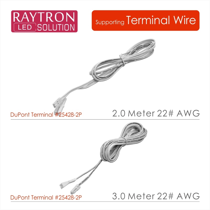 1M/1.5M/2M/3M Length Smart Sensor And Power Switch Special Matching 12V COB Strips With DuPont 25428-2P Terminal Connection Wire