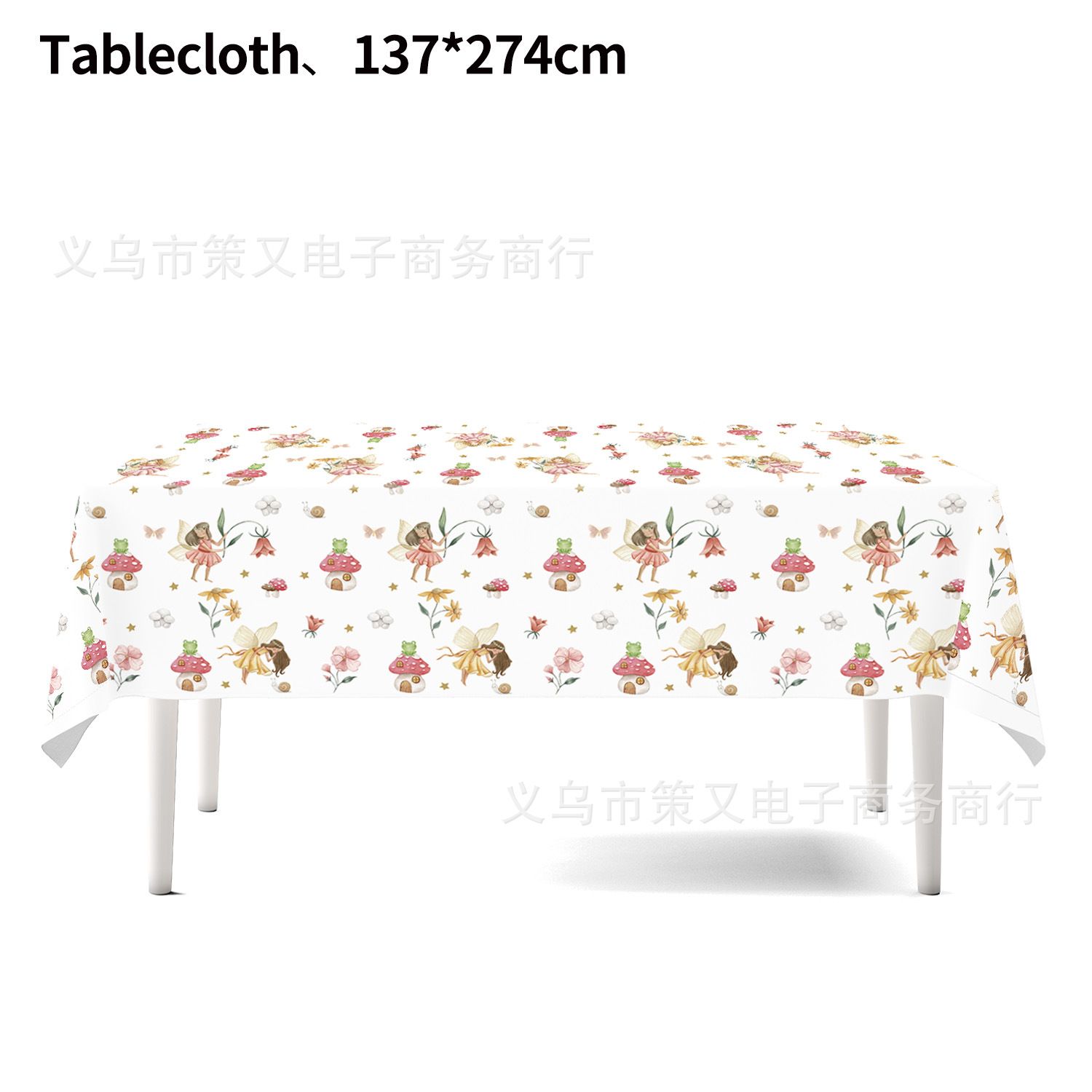 Alvblomstertema festutstyr engangsduk blomsterfe jenter bursdag bryllup babyshower hagefestdekorasjoner: Dyp safir