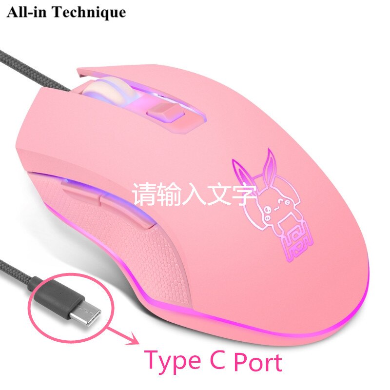 Roze Konijn Usb C Muis Met Led Backlight 2400Dpi Type C Bedrade Muis Voor Macbook Chromebook Laptop Matebook X tablet: Type C mouse