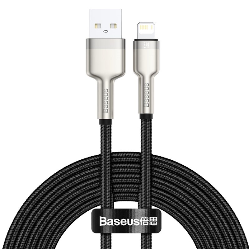 Baseus usb-kabel voor iphone 11, 12 pro max, xs, xr,  se 8 snel opladen voor iphone, oplader usb-kabel, datakabel, snoer voor ipad: Zwart / 0.25m