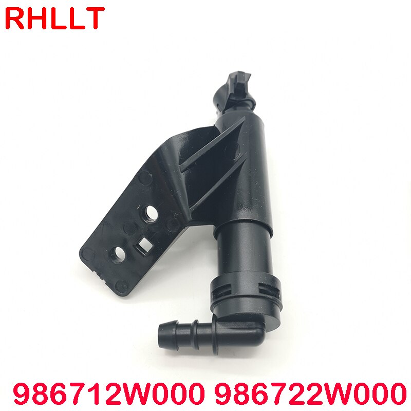 Headlight headlight spray nozzle washing machine spray actuator telescope 986712W000 986722W000 For Hyundai Santa Fe DM +