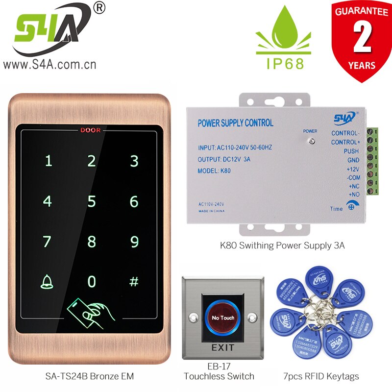 RFID Access Control Standalone Controller Keyboard System Outdoor Door Lock Opener Card Reader