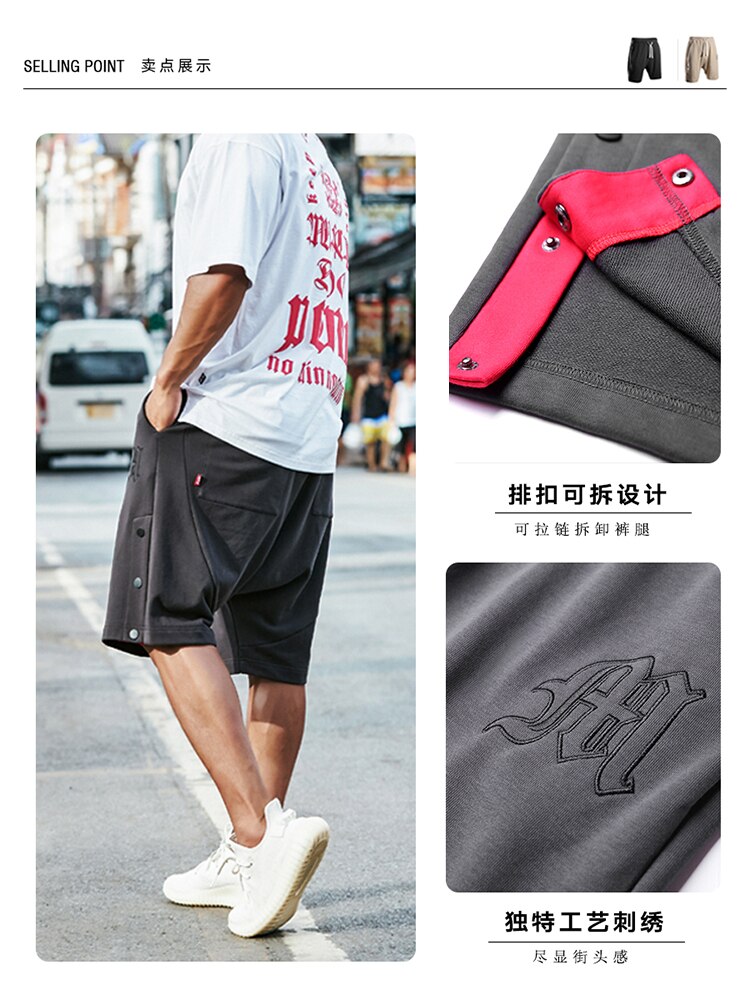 Muscle dog popular logo summer baggy pants running basketball exercise fitness training exercise five minutes pants shorts men