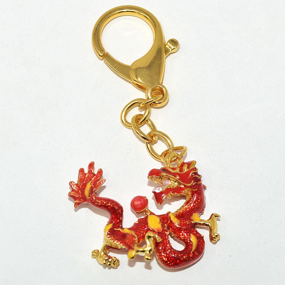 Feng Shui Fire Dragon Holding Fireball to Suppress Quarrelsome&Conflict Energies Keychain W4161