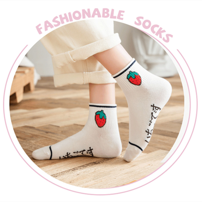 Calcetines cortos de algodón con estampado de arcoíris para mujer, medias de estilo Harajuku, con dibujo de fruta, fresa, primavera y verano