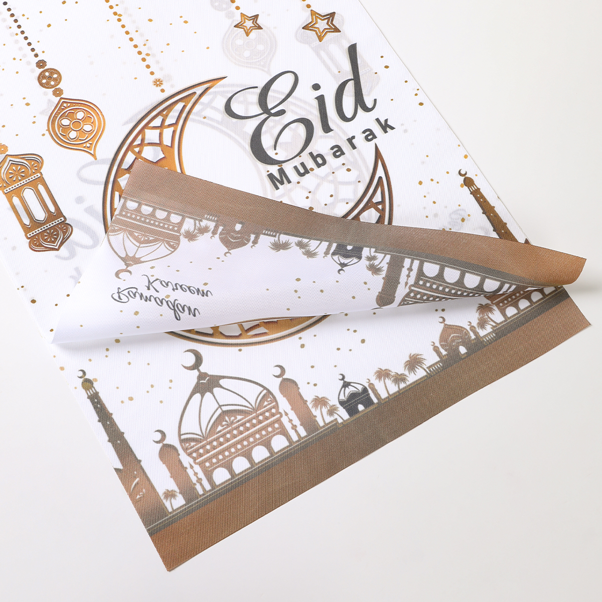 Moon Star Ramadan Kareem Table Runner Eid Mubarak Decorations for Home Islamic Muslim Party Supplies Chandelier Table Cover