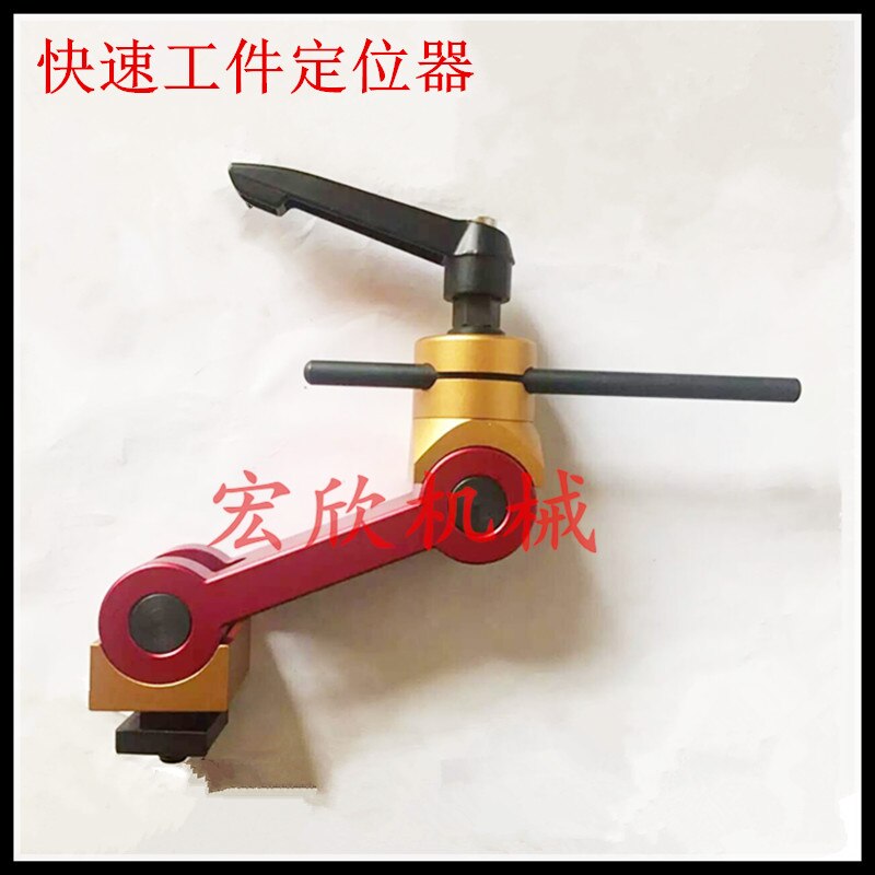 Machine Tool Locator Workpiece Fast Universal Stopper M10M12M14M16 Milling Machine Machining Center Pressure Plate