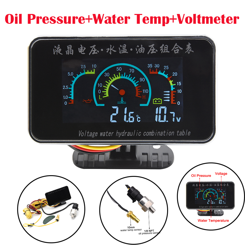 2 In 1 / 3 In 1 / 4 In 1 LCD Digital Oil Pressure Gauge Voltmeter Fuel Level Meter 1/8 NPT Oil Press Sensor + Water Temp Sensor: PURPLE