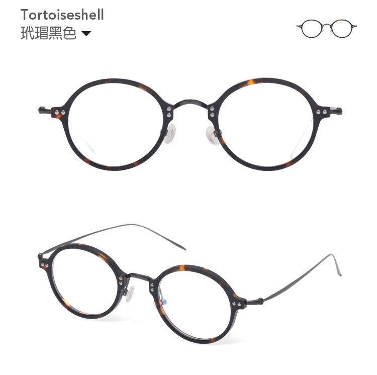 Ultralight Titanium Round Eyewear Transparent Acetate Prescription Eyeglasses Women Vintage Myopia Optical Glasses Frame Men: Tortoise vs Black