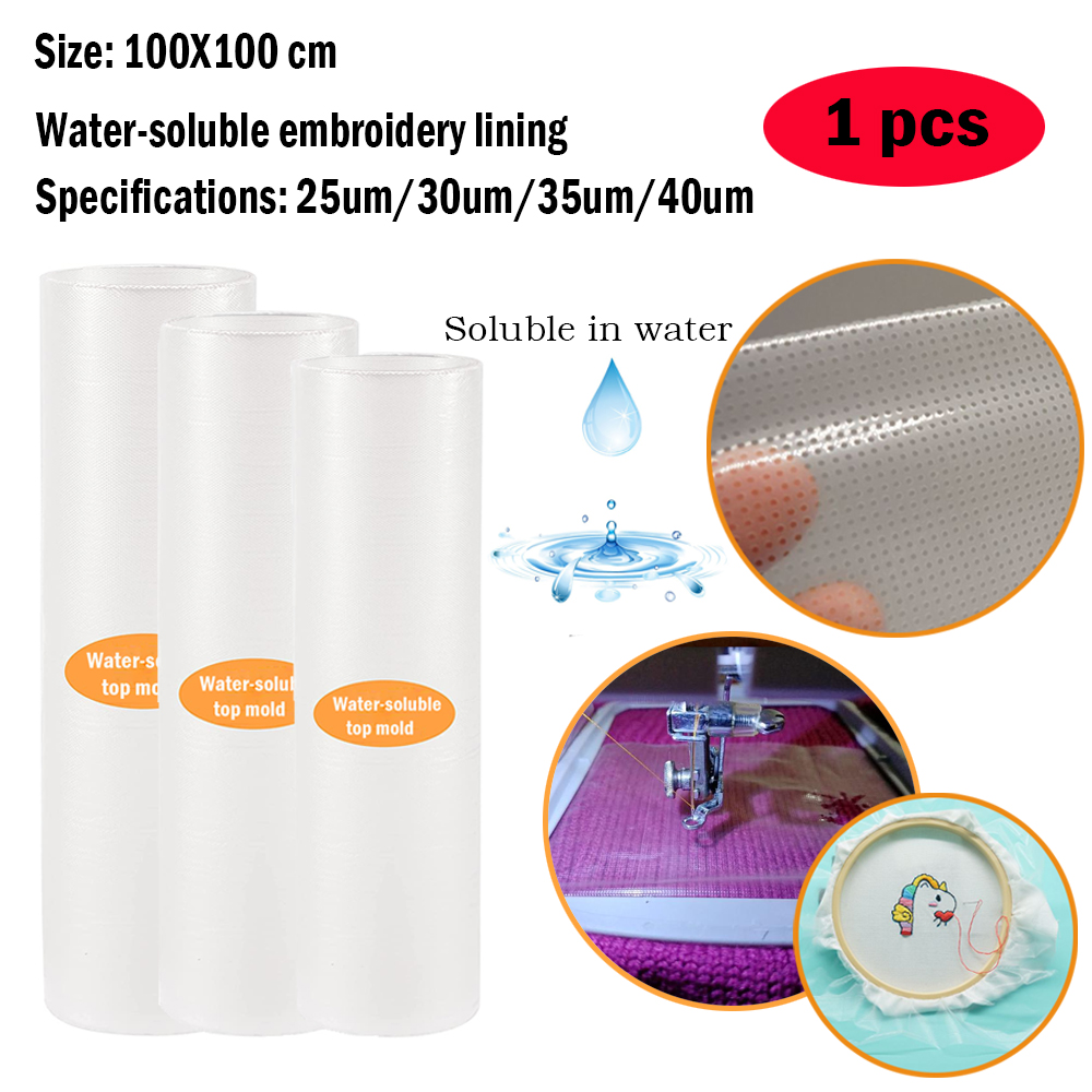 1pcs 100x100 Cross stitch water soluble canvas embroidery stabilizer film fabric DIY hand sewing supplies craft supplies