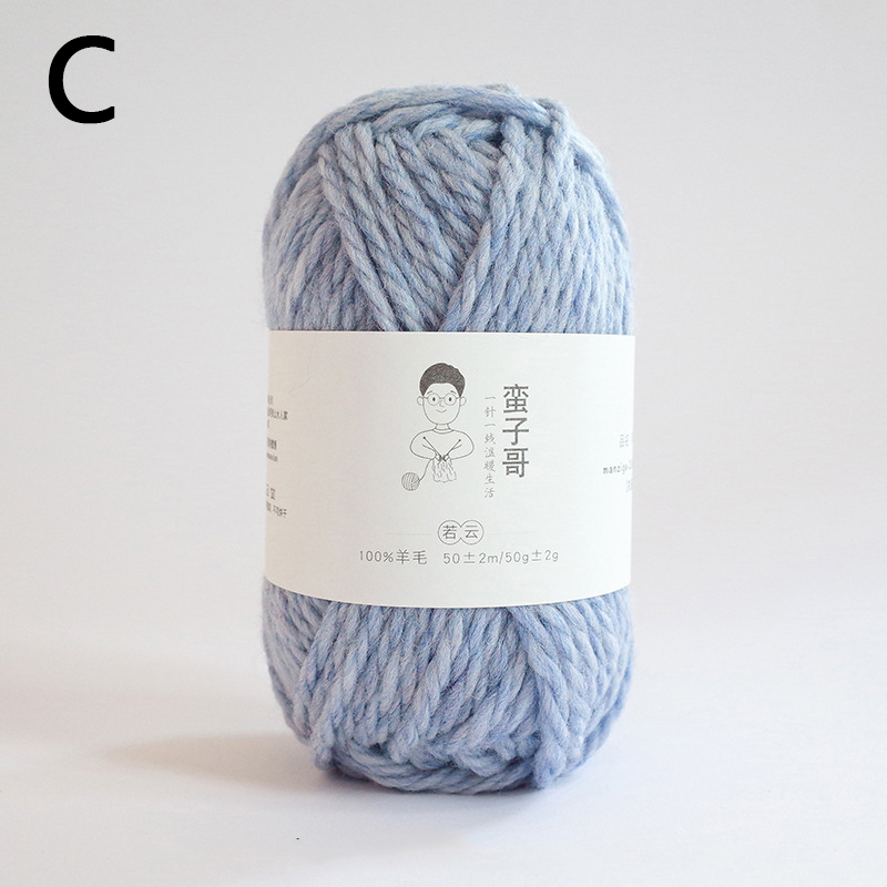 1pc 50g Thick Wool Yarn for Knitting Fine Worsted Blended Crochet Yarn Knitting Sweater Scarf: C