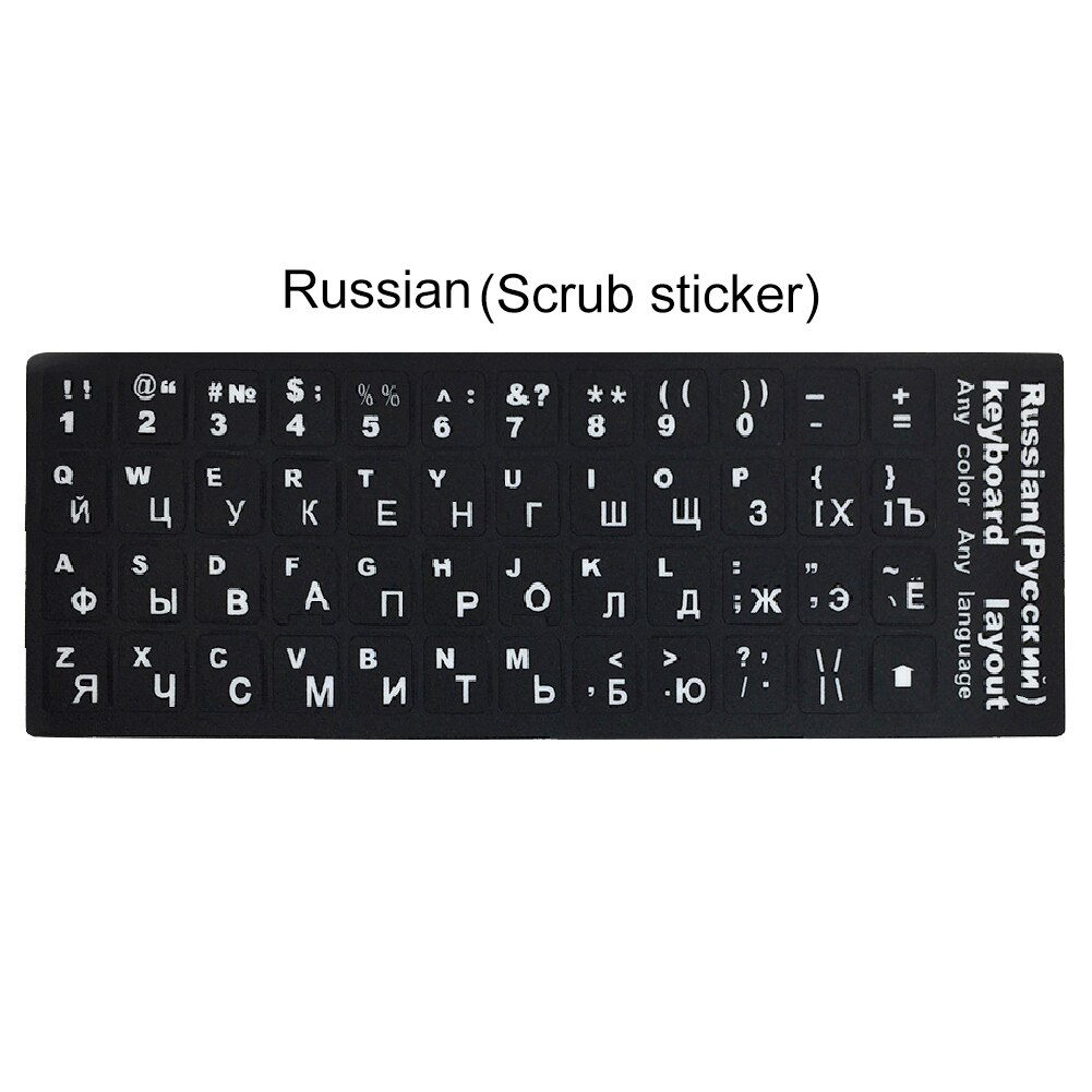 Ruso español inglés francés letras PC ordenador portátil teclado pegatinas Protector de llave extraíble ruso español coreano tailandés