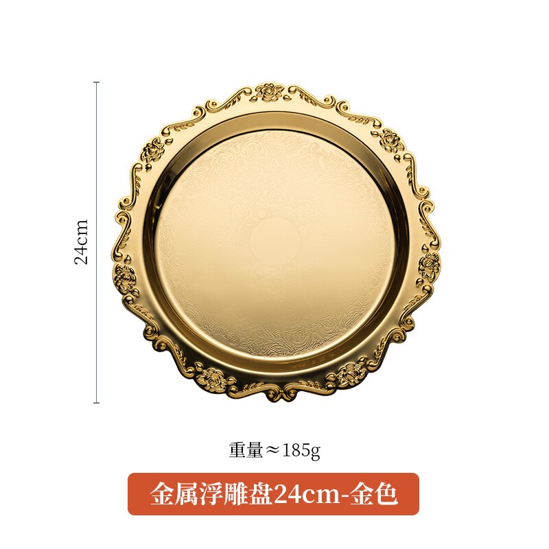 Gold and silver embossed high cake plate 24cm electroplating luxury breakfast plate gourmet snack photo props plate: 03