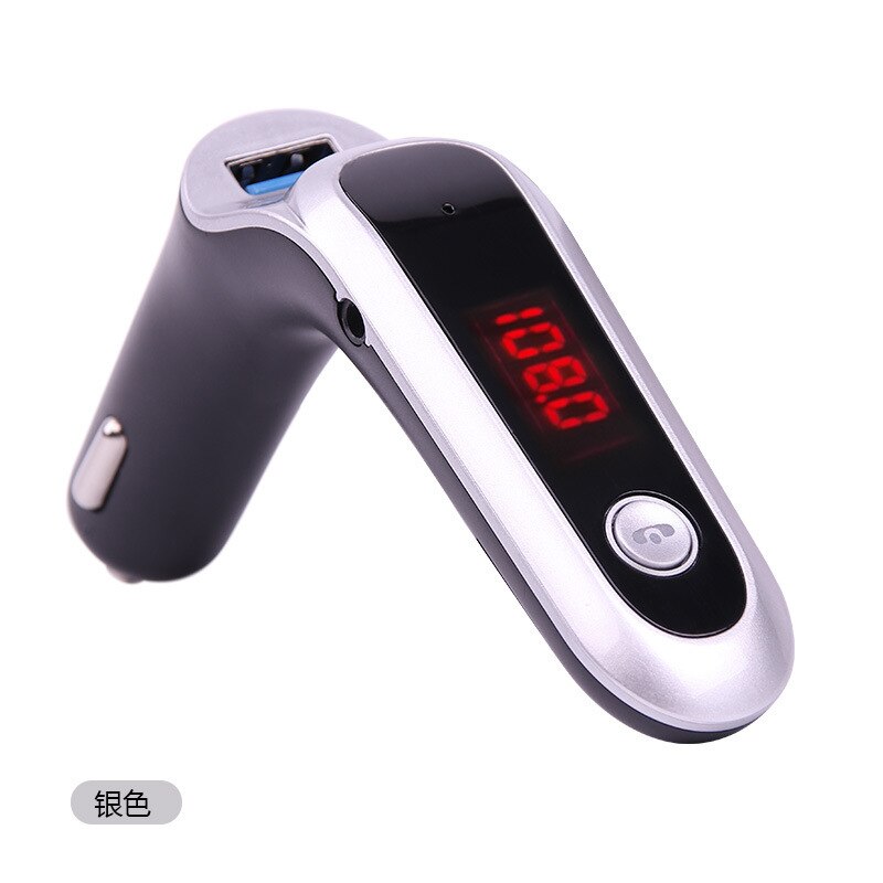 CRA S7 Bluetooth Hands-free Car Kit MP3 Bluetooth Player Bluetooth Hands-free Car Kit MP3 Hands-Free S7 Vehicle-mounted FM Emitt: Fine Silver