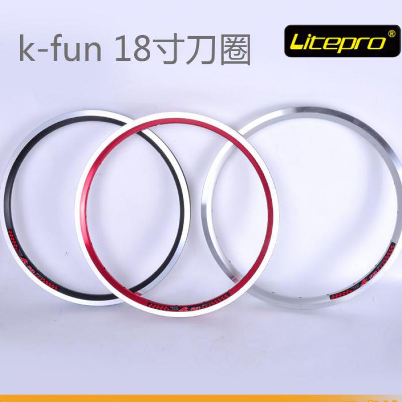 Llantas de bicicleta plegables de 18 pulgadas Litepro kfun 355 BMX 20 28 agujeros ruedas de bicicleta para bicicleta birdy tikit