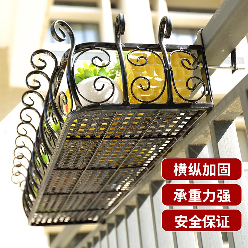 European style iron railing flower stand balcony guardrail hanging succulent wall pot rack anti-thef