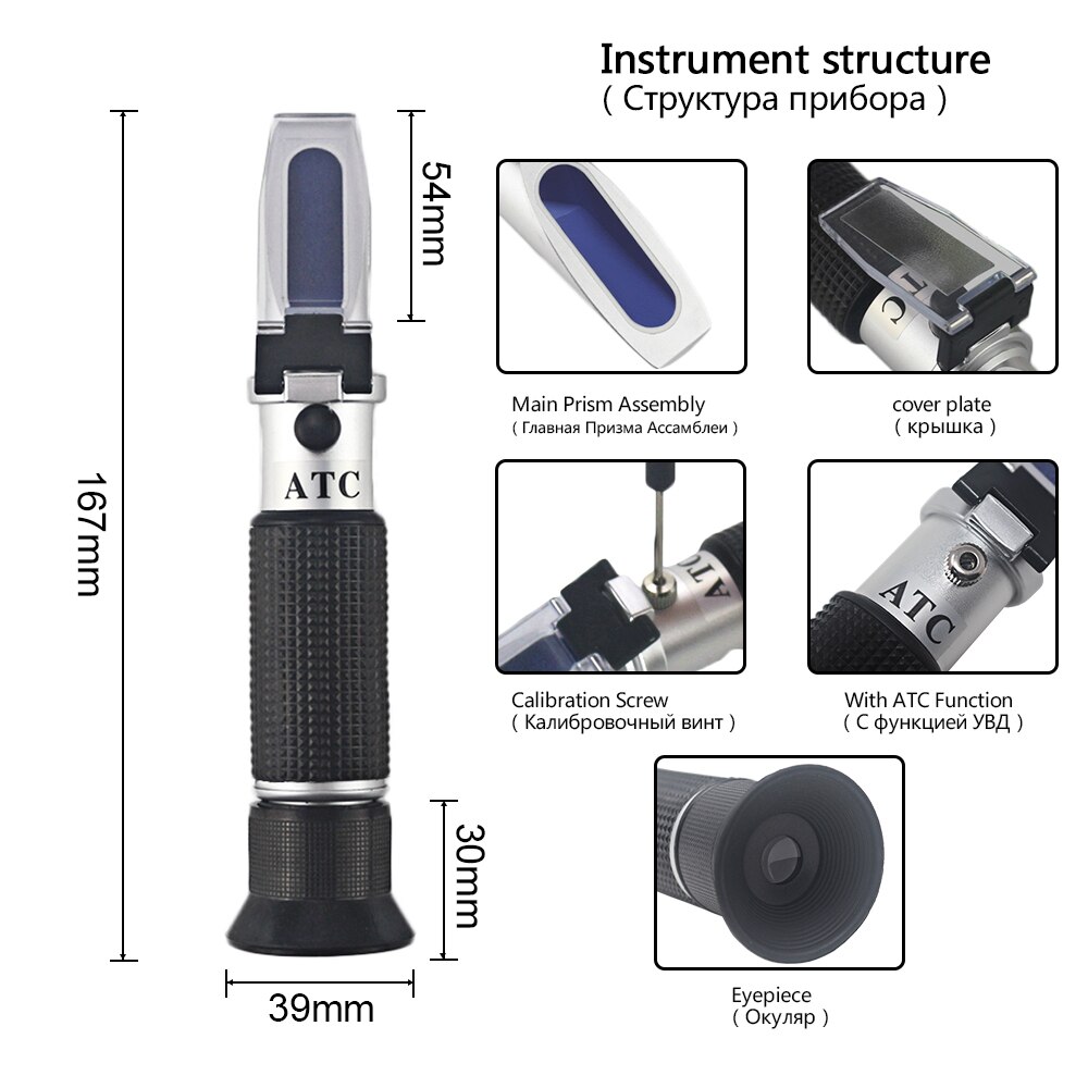 0-40% refraktometer Für Wein Tester Für Wein Brix Zucker Für Braga Wein Alkohol Meter 0-25% ATC refratometer Für Trauben Tester