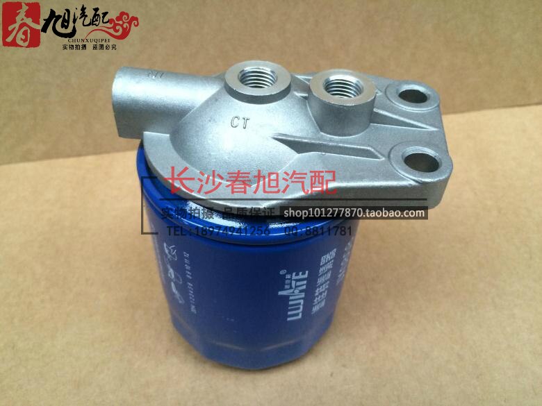 Auto lkw traktor öl Filter Montage für Lkw baumaschinen CRF0810 CX0710B4 JX0808