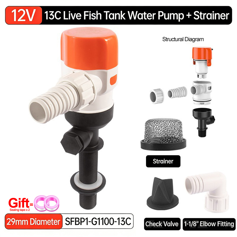 DC12V Yacht Aerator Bait Pump Livewell DC Submersible Pump for Lures, Sea Fishing, Boat Fishing, Etc.Boat Water Pump: WHITE