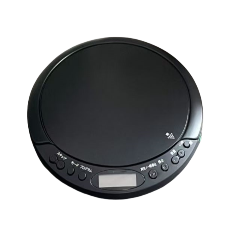 Reprodutor de CD Portátil com Tela LCD, Porta USB, Som de Alta Qualidade, Walkman com Função de Repetição, Reprodutor de Música: cinza