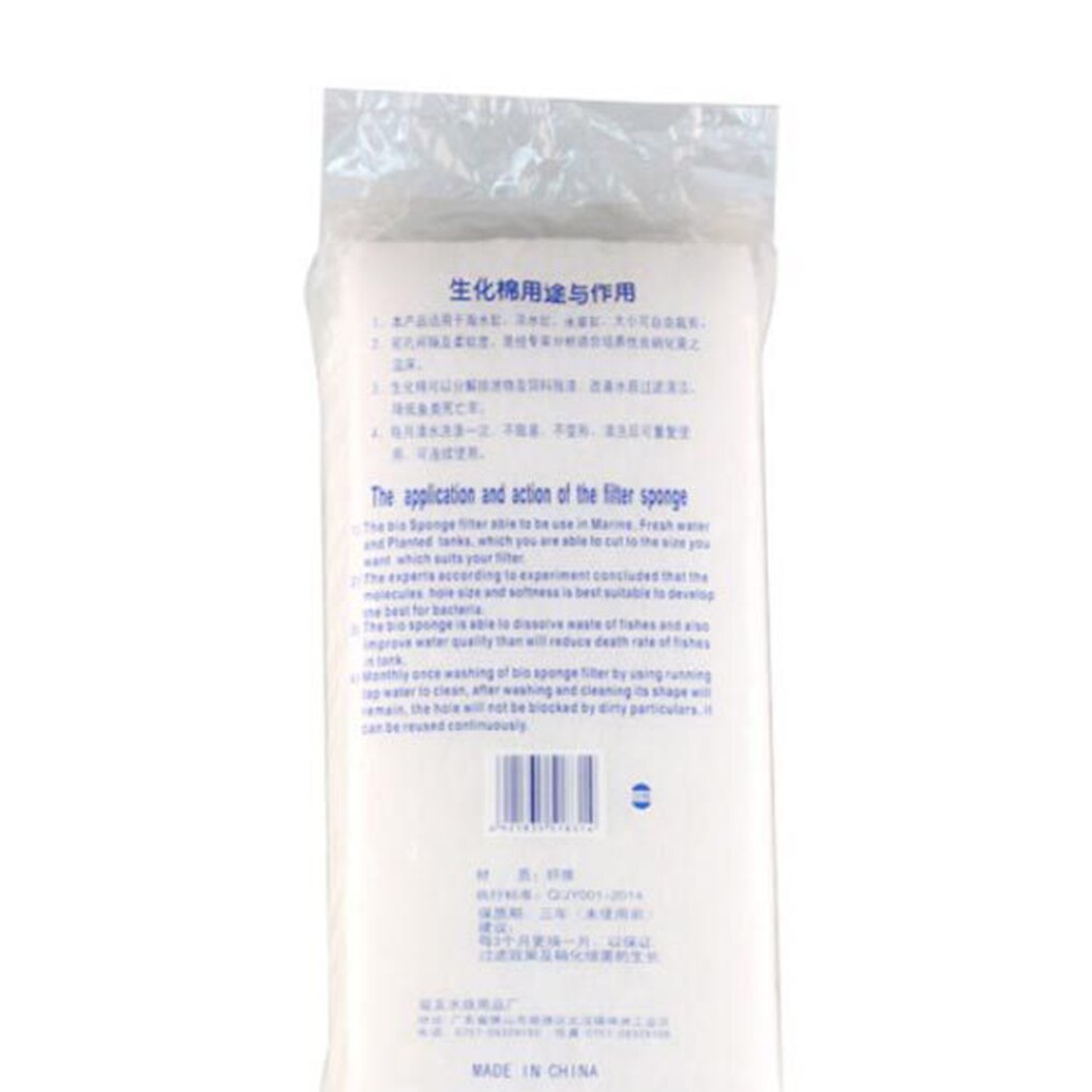 Convenience White High density Filter Sponge Aquarium Fish Tank Cotton Fiber Filter Aquarium Pet Products Harmless