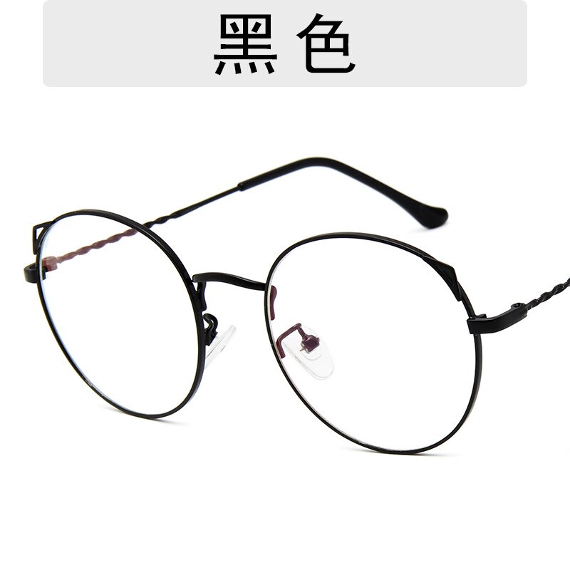 Montura de gafas de Oreja de Gato Retro para mujer, gafas redondas a la , montura de gafas coreanas, gafas de señoras decorativas: Color-5