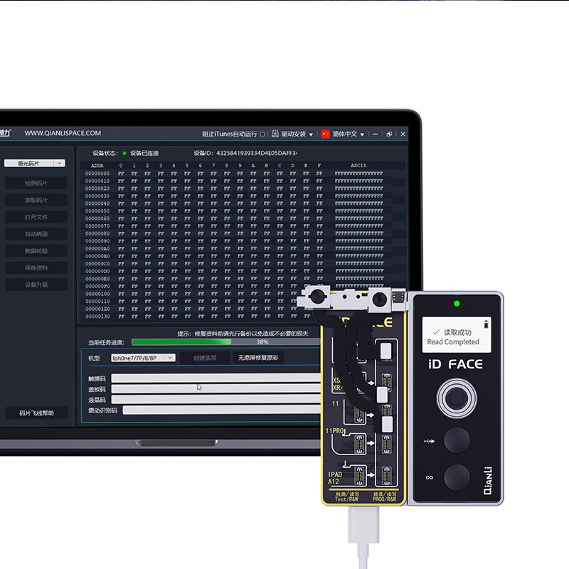 Qianli Id Gezicht Dot Matrix Projector Voor X Xs Xsmax Xr 11 11PRO Promax Gezicht Id Probleem Controleren Lezen Schrijven reparatie Programmeur