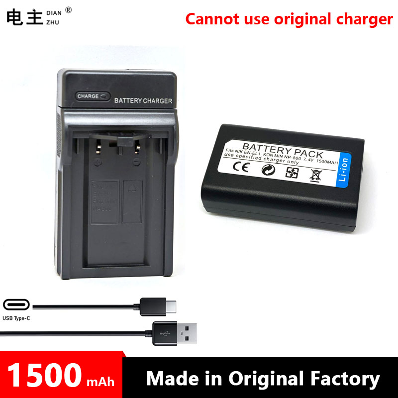 EN-EL1 ENEL1 EN EL1 Battery Charger For Nikon CoolPix E4300 E 4500 4800 5000 5400 5700 8700 500 775 880 885 990 995 camera: Blue