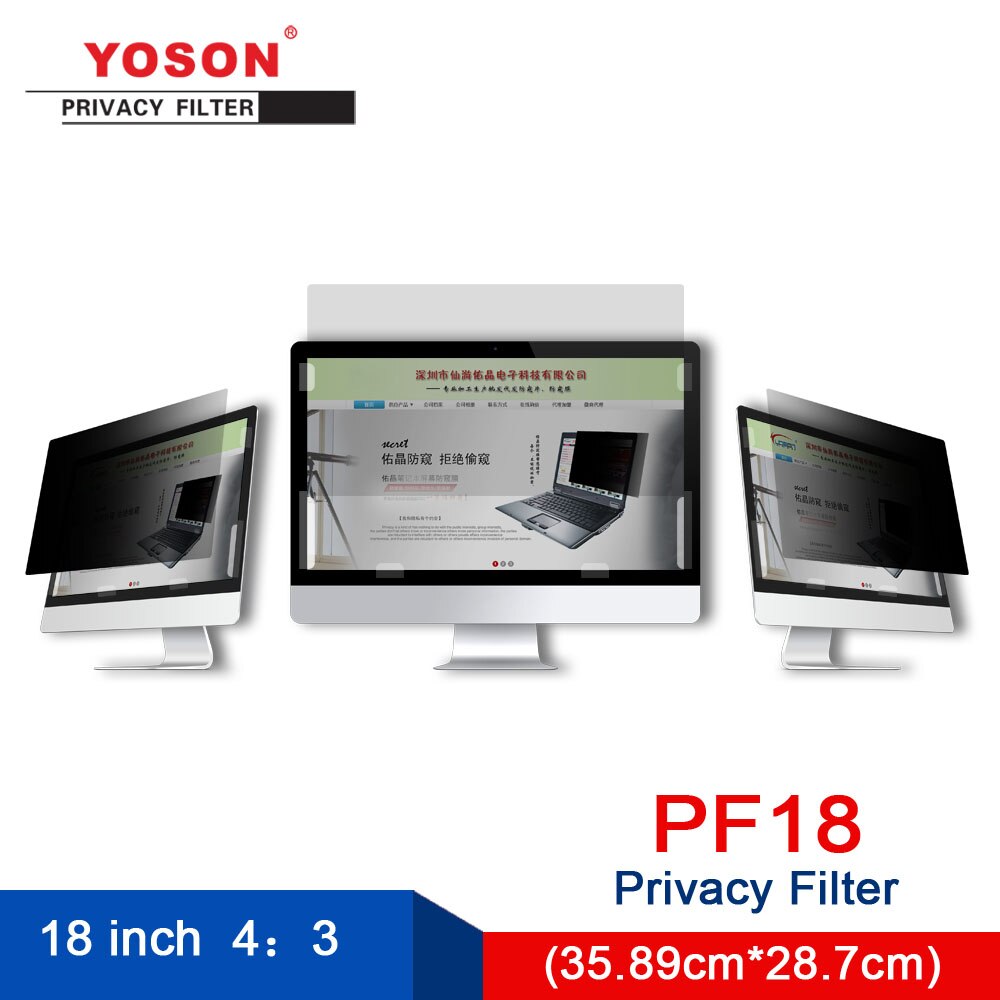 YOSON 18 inch Standardscreen 4:3 computer scherm Privacy Filter/anti peep film/anti reflectie film